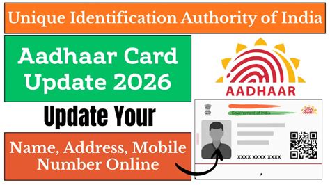 fun88 aadhaar card